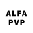 A-PVP СК Frida Wilkens