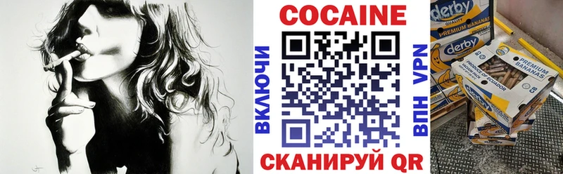 КОКАИН FishScale  ссылка на мегу сайт  Алупка 