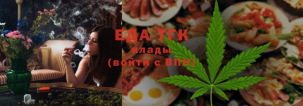 мет Алексеевка