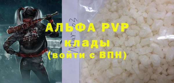 мет Алексеевка
