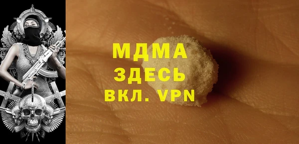 крисы Алзамай