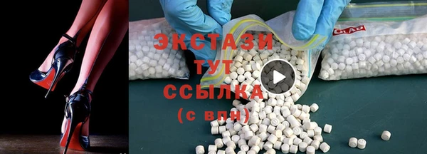 соль ск Алексин