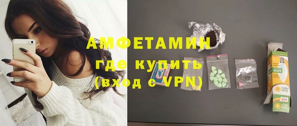 крисы Алзамай