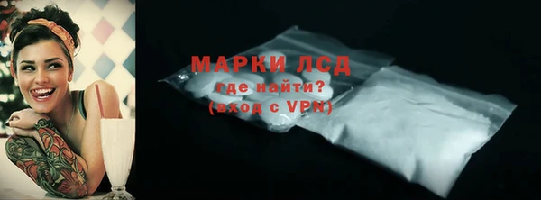 крисы Алзамай