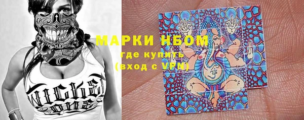 мет Алексеевка