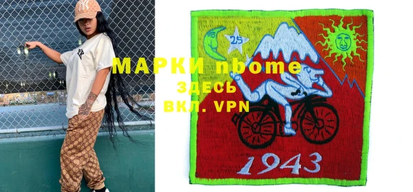 крисы Алзамай
