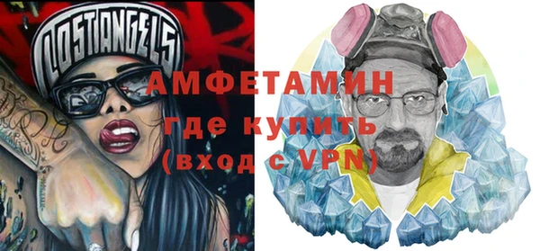 мет Алексеевка