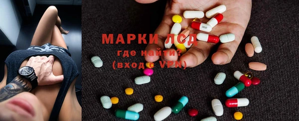соль ск Алексин