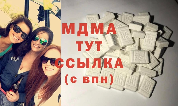 соль ск Алексин